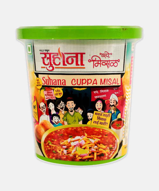 Suhana Cuppa Misal 70 Gm