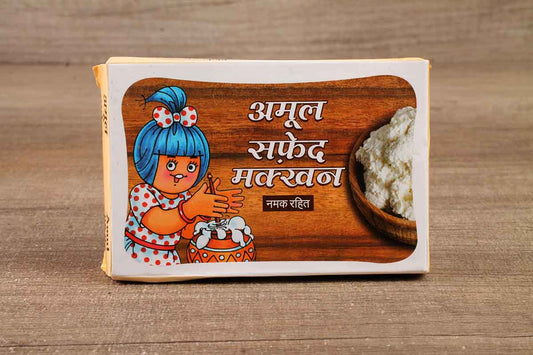 Amul White Butter Unsalted 100 Gm