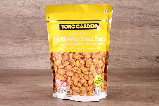 Tong Garden Salted Broad Beans Pouch 500 Gm
