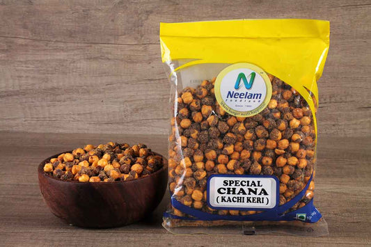 Chana ( Kachi Keri ) 1 Kg