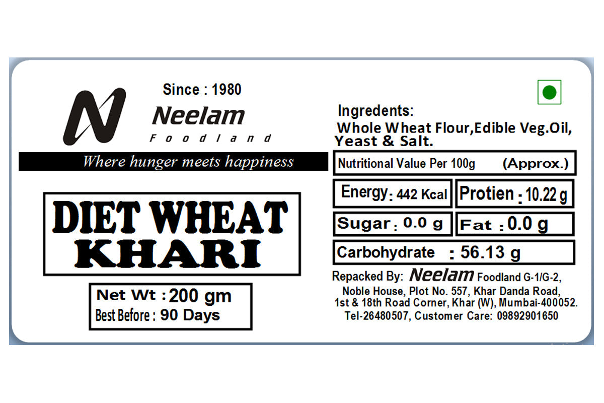 wheat khari 200