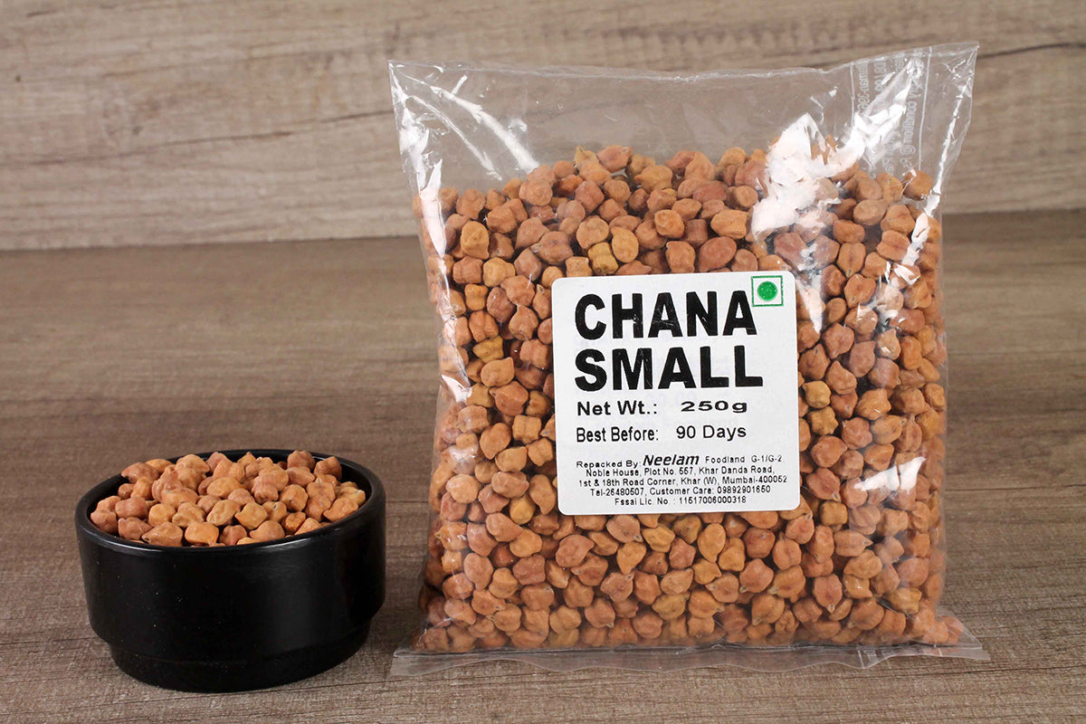 whole brown chana small/whole gram 250