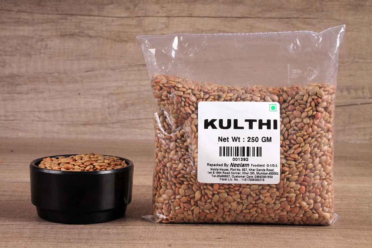 whole kulthi/horse gram 250