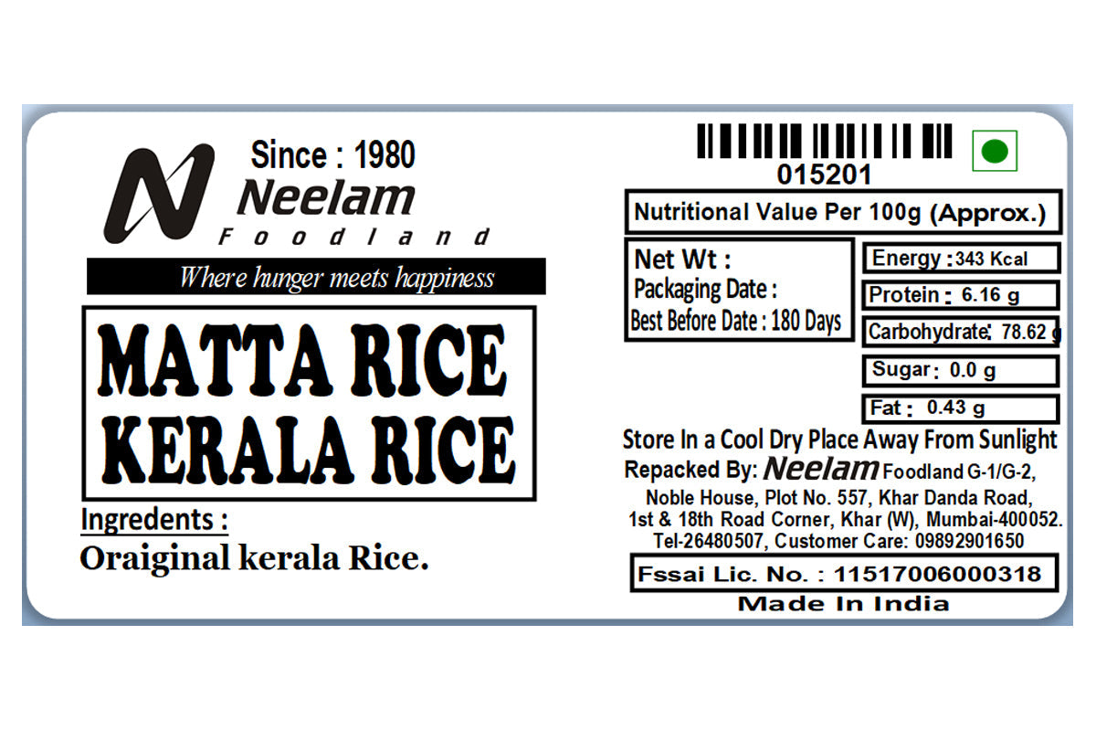matta rice 1
