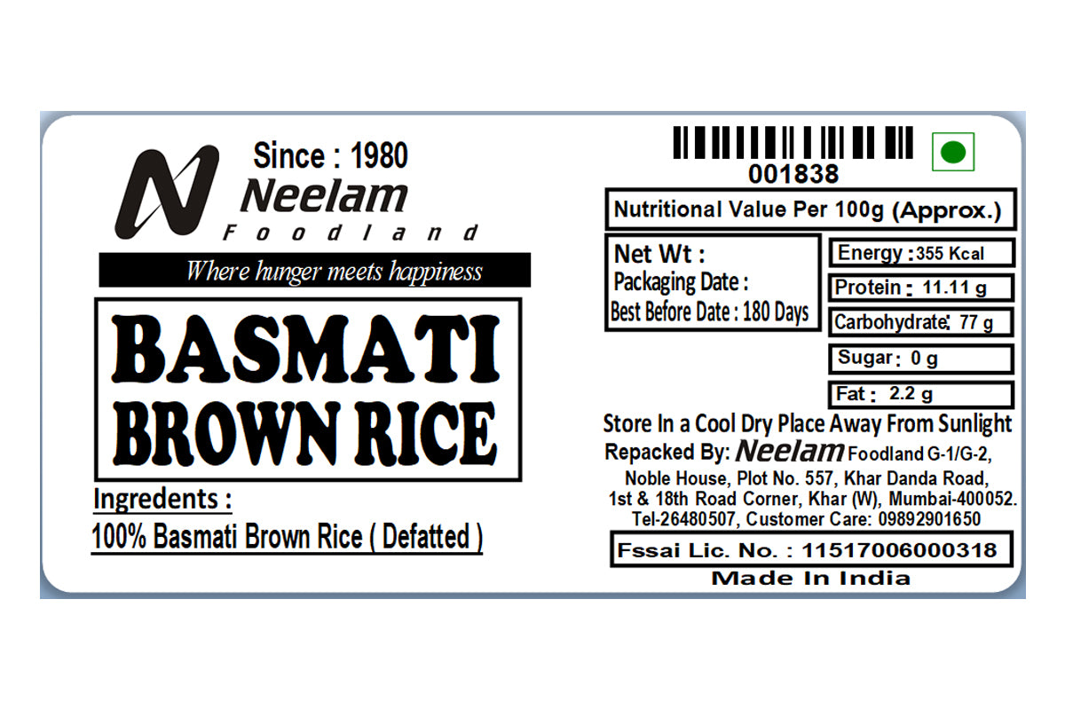 basmati brown rice/tandul 500