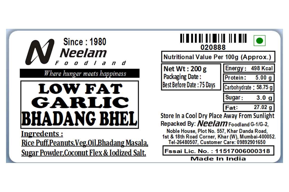 less oil garlic bhadang bhel 200