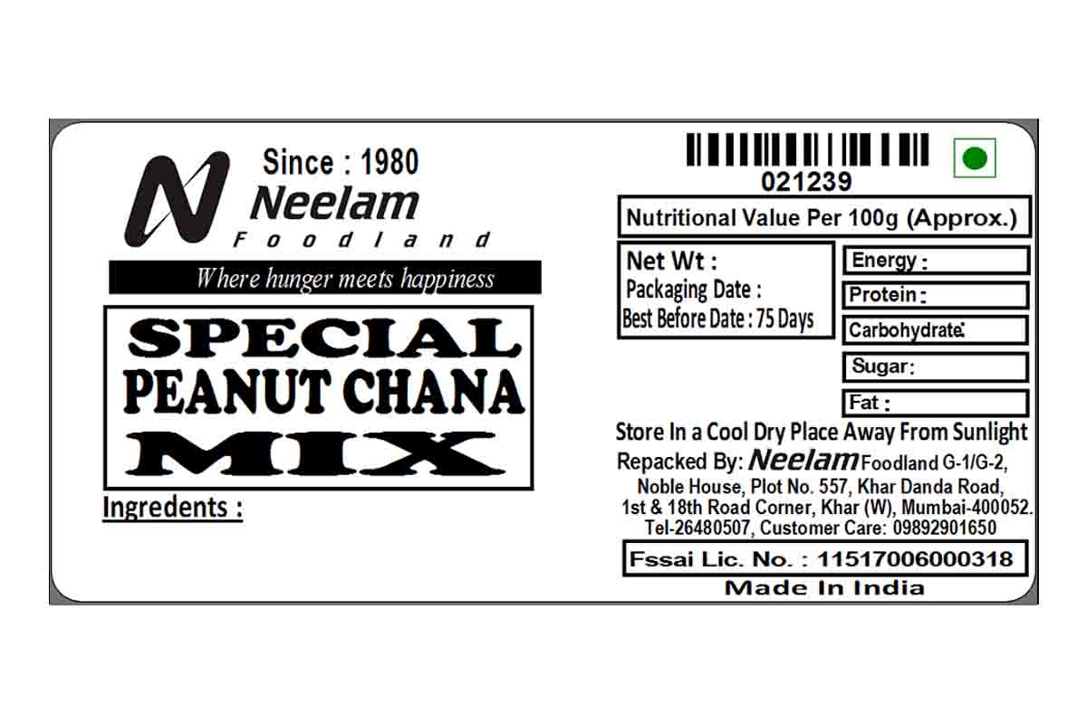 peanut chana mix 200