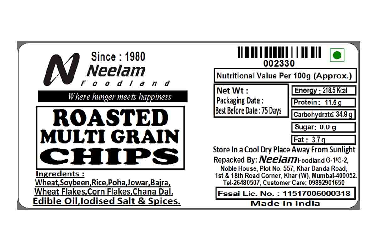 roasted multigrain chips 200