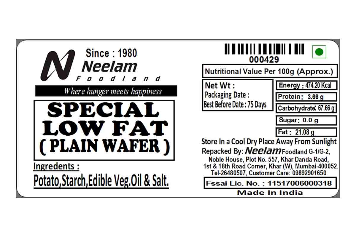 less oil plain potato wafer 200 gm