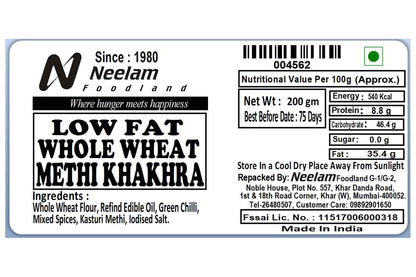whole wheat methi khakhra mini 200