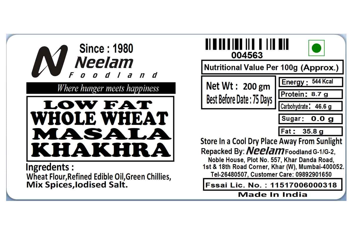 whole wheat masala khakhra mini 200