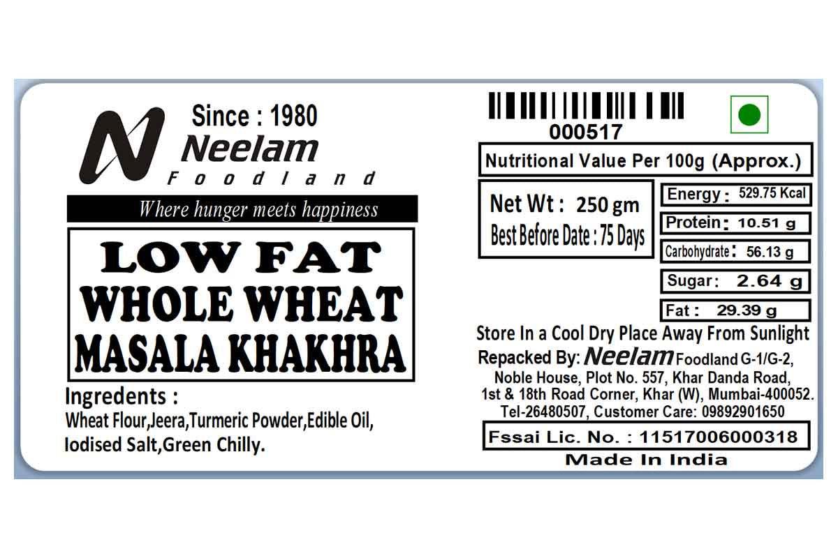whole wheat masala khakhra 250