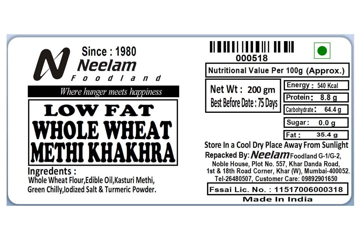 whole wheat methi khakhra 250