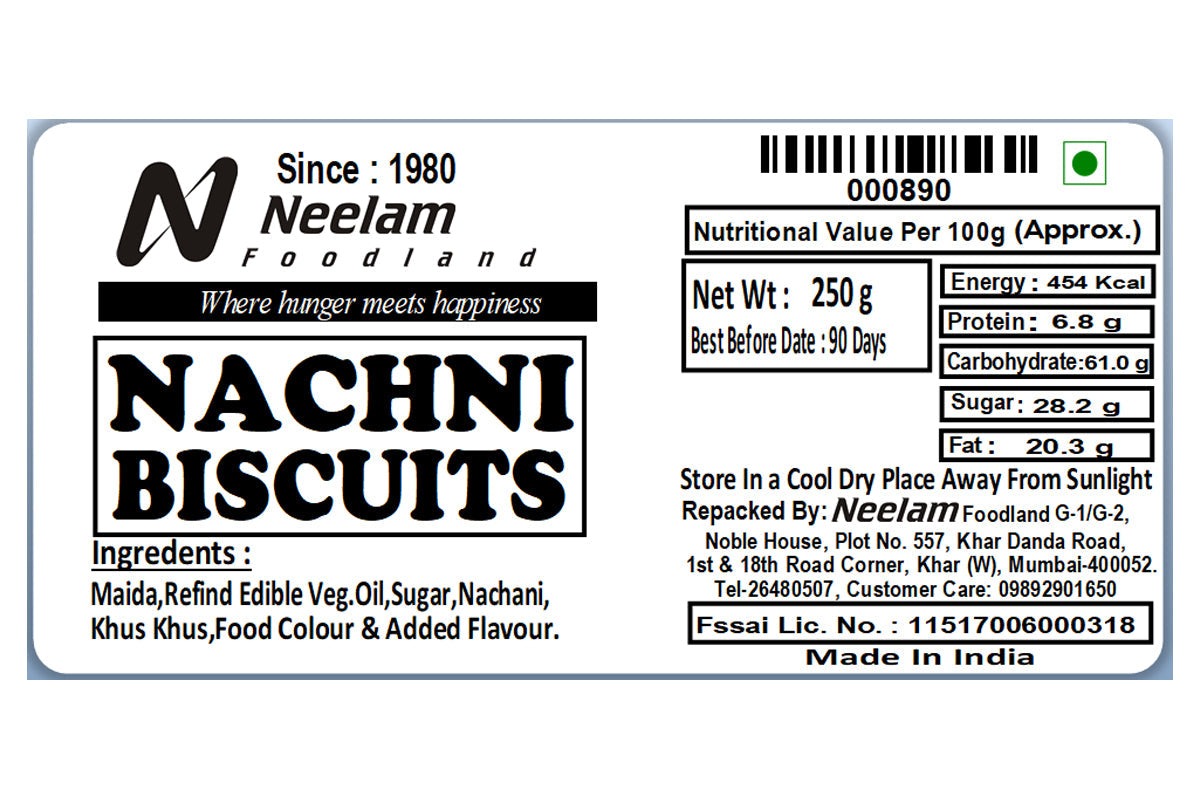 nachani biscuits 250