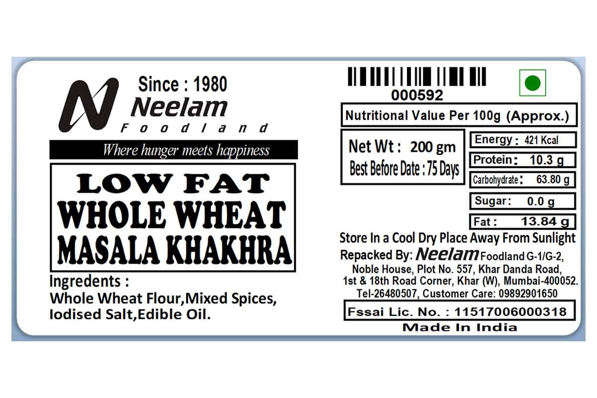 whole wheat masala khakhra mobile 200 gm