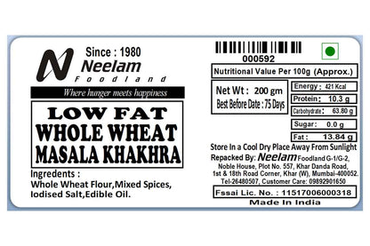whole wheat masala khakhra mobile 200 gm