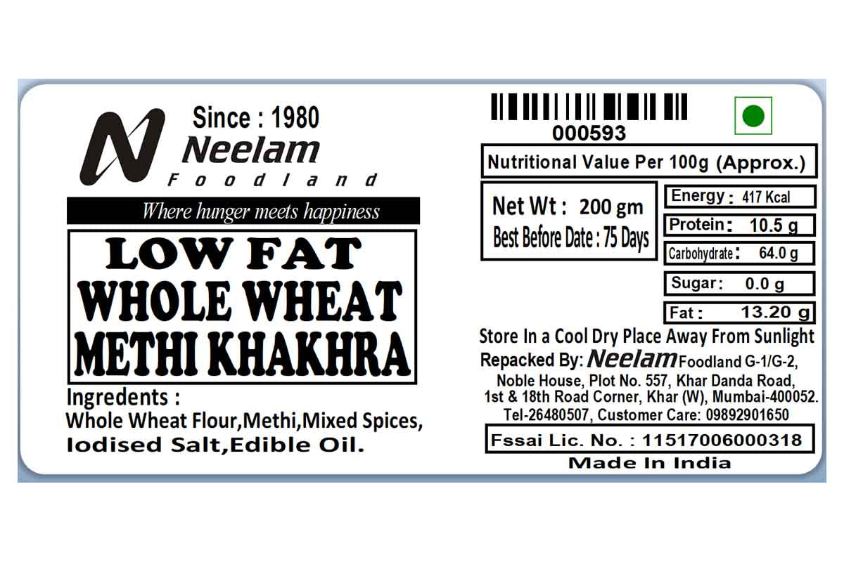 whole wheat methi khakhra mobile 200