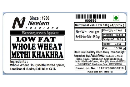 whole wheat methi khakhra mobile 200