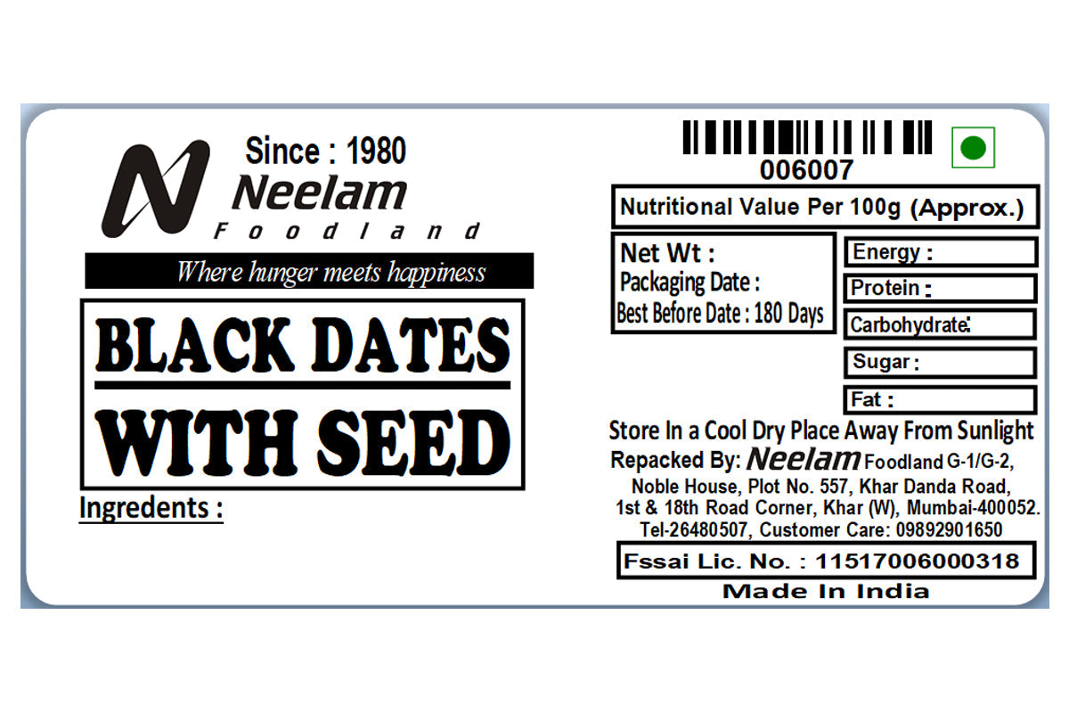 black dates with seed 500 gm