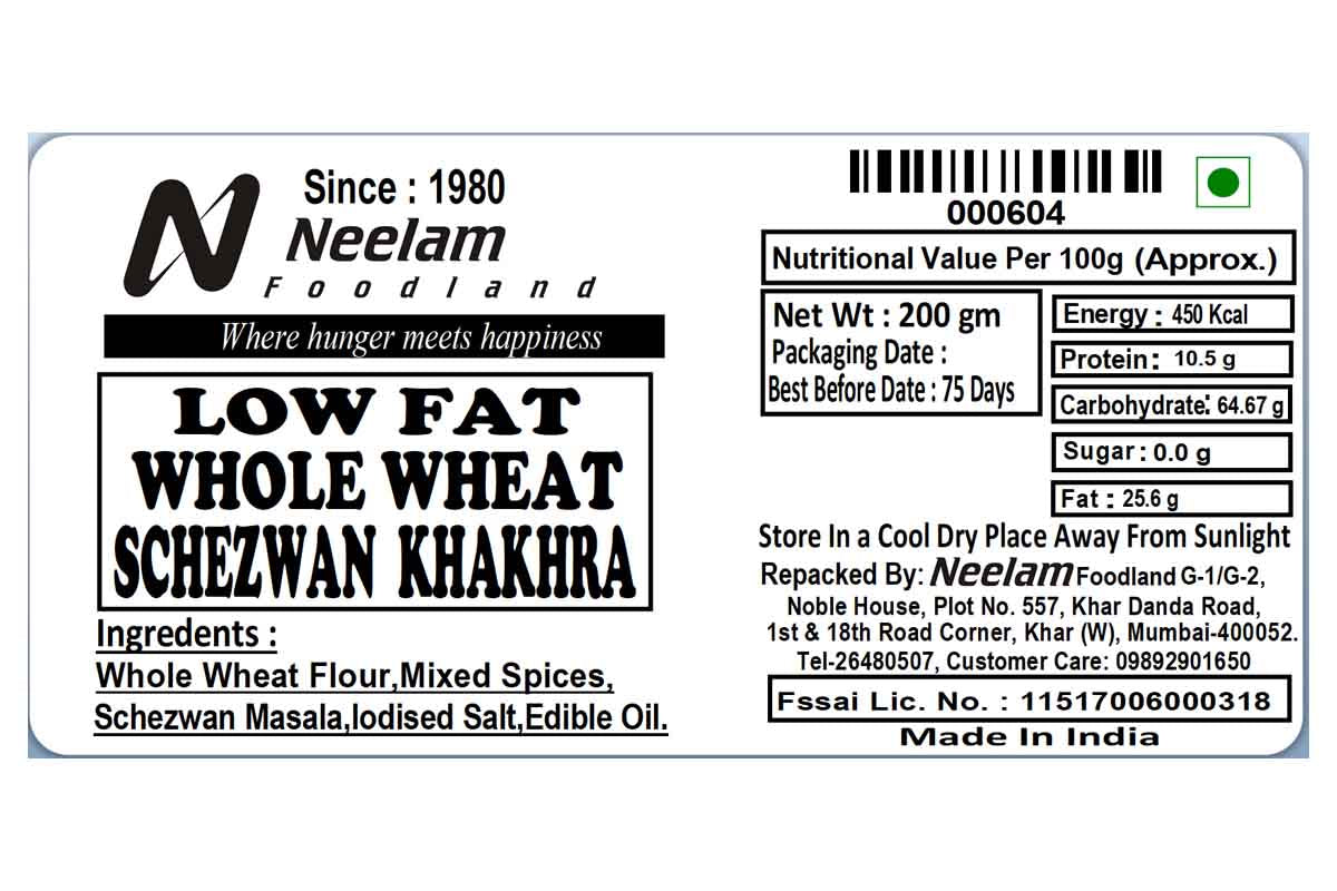 whole wheat schezwan khakhra mobile 200 gm
