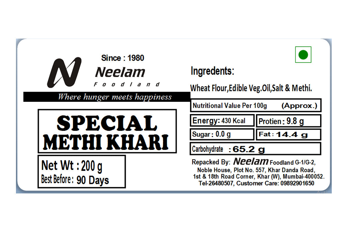 methi khari 200 gm