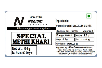 methi khari 200 gm