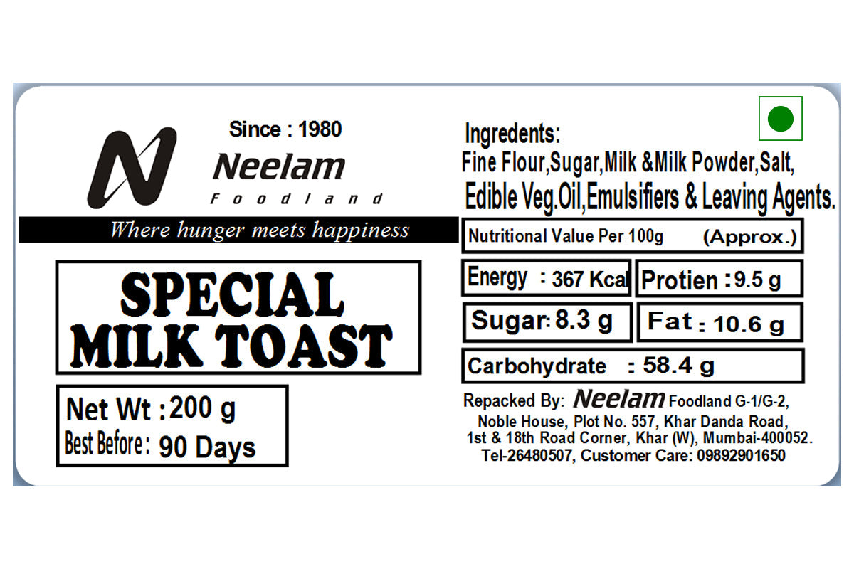 milk toast 200