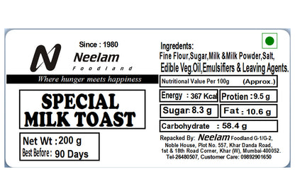 milk toast 200