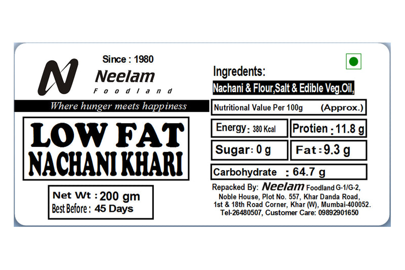 LOW FAT NACHANI KHARI