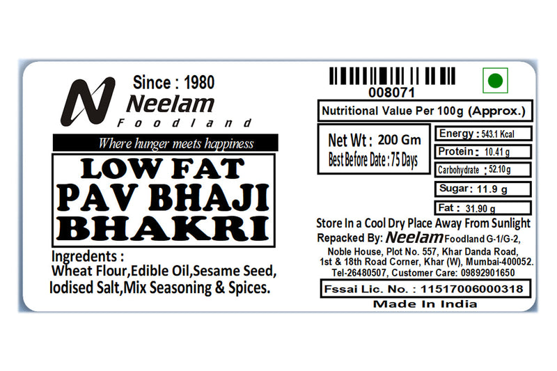 LOW FAT WHEAT PAV BHAJI BHAKRI