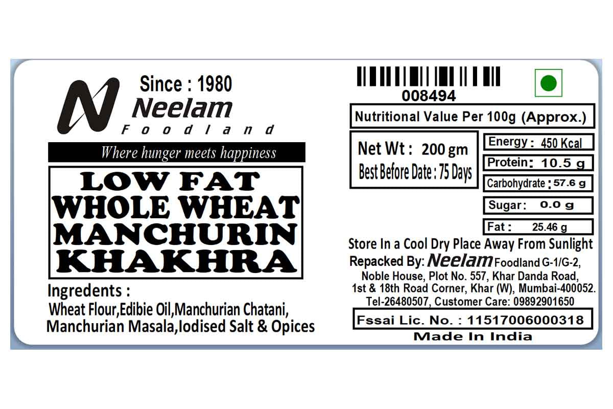 whole wheat manchurian khakhra mobile 200 gm