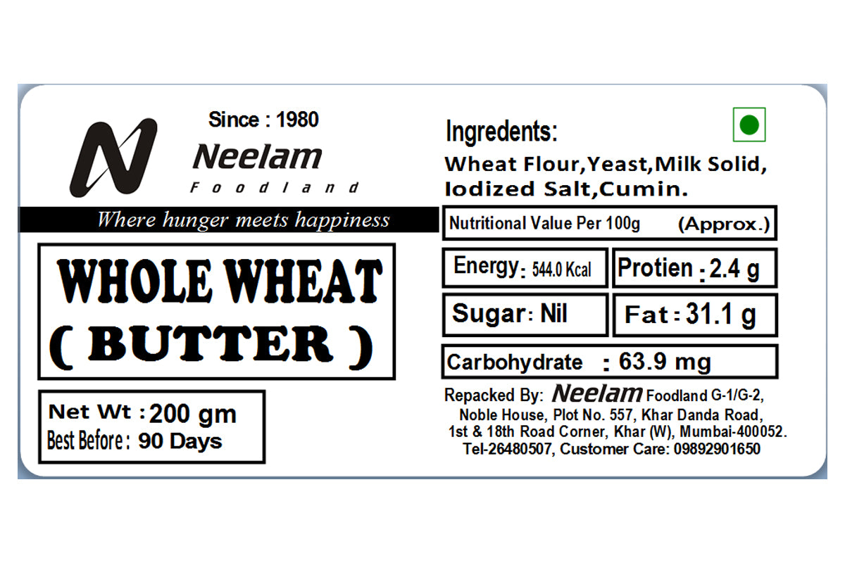 whole wheat butter 200 gm