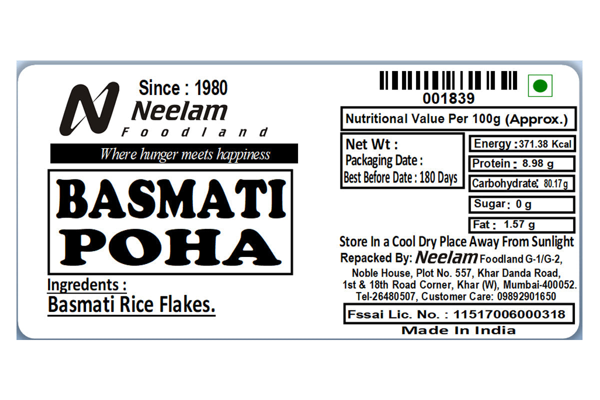 basmati poha/flattened rice flakes 500