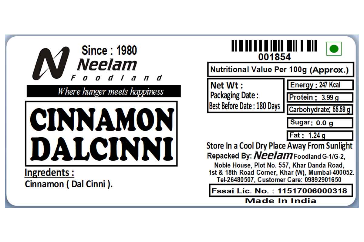 whole cinnamon/dalchini 20