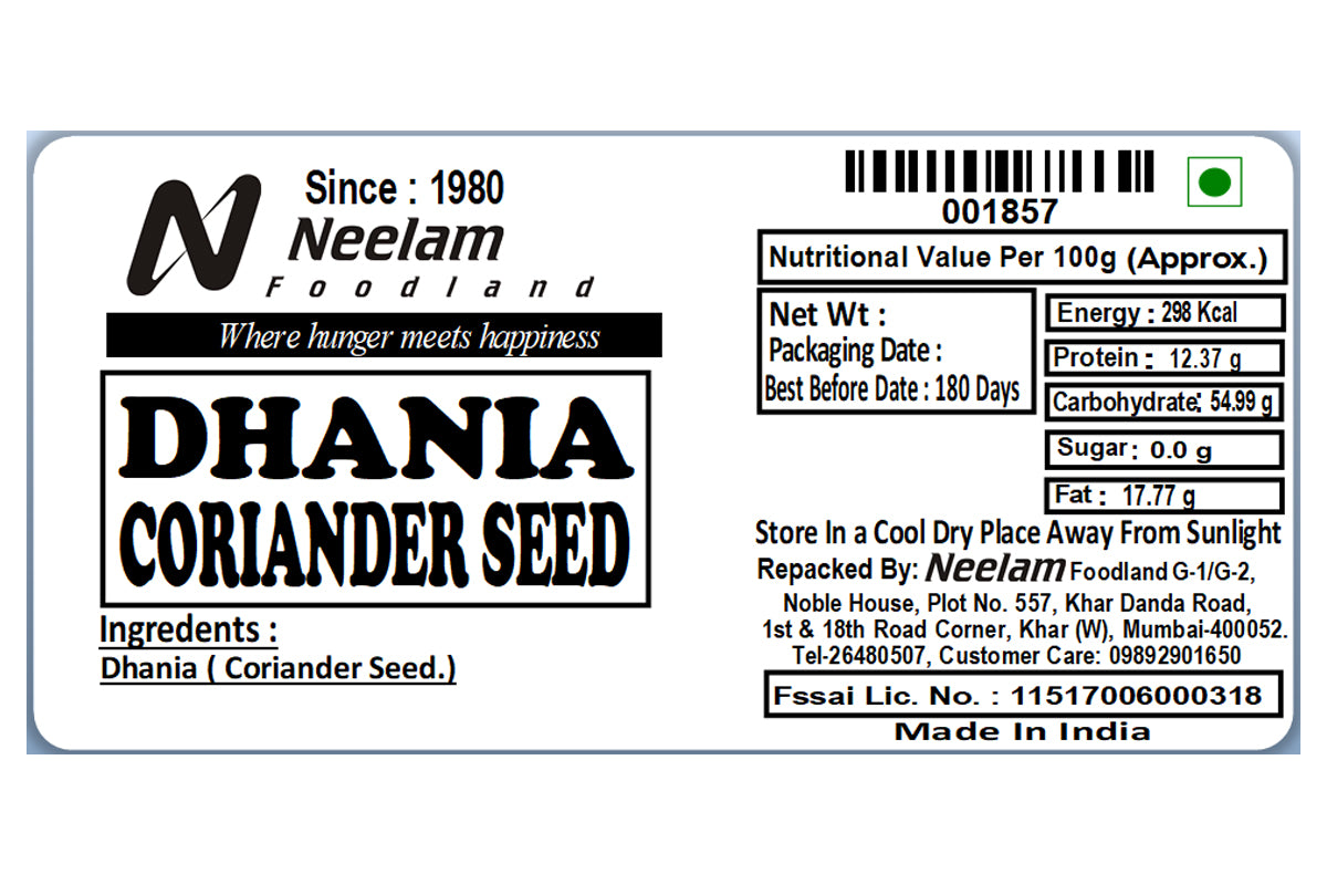 whole coriander/dhania seeds 200