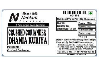 dhania kuriya/coriander spilit 100