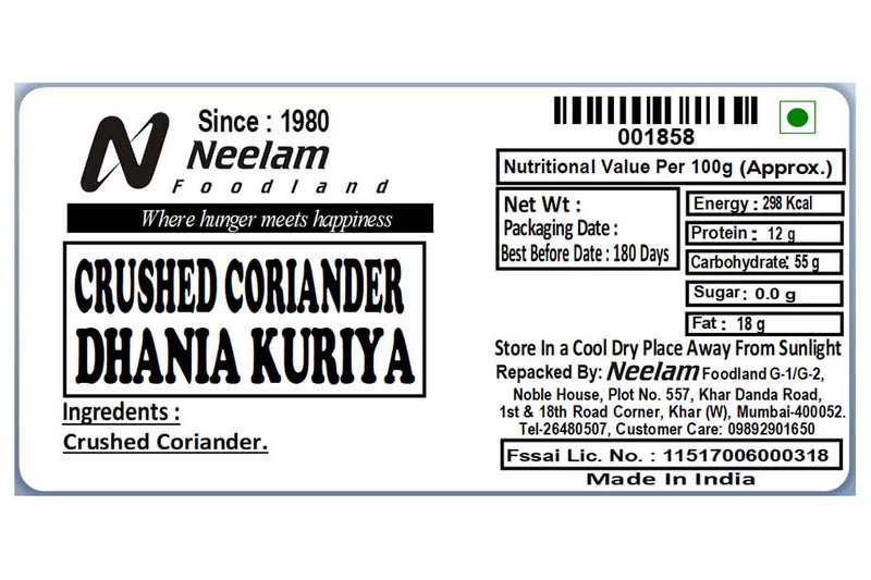CORIANDER SPILIT SEEDS/DHANIA KURIYA 100 GM
