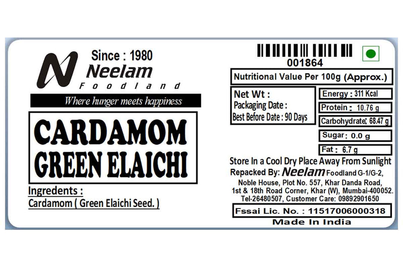 WHOLE GREEN CARDAMOM/ELAICHI 20 GM