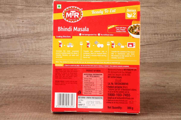 MTR READY TO EAT BHINDI MASALA