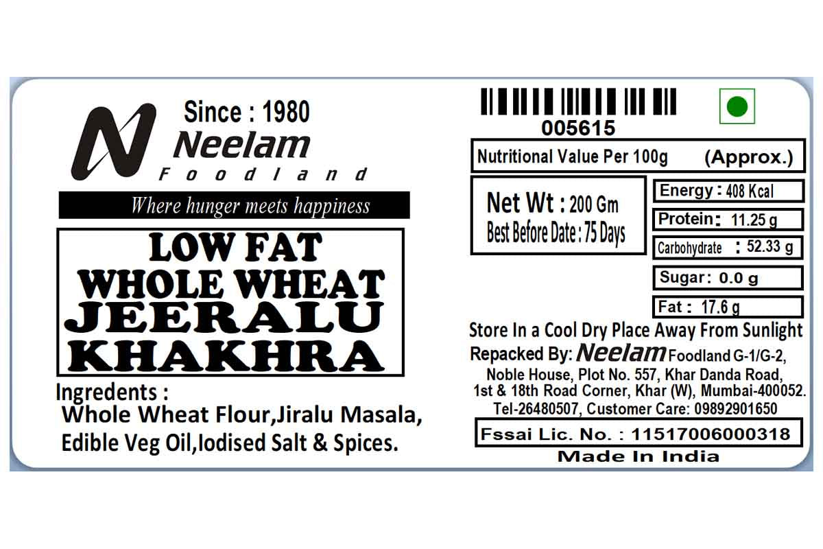 whole wheat jeeralu khakhra mini 200