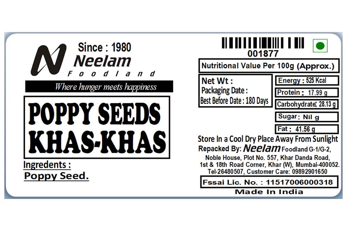 khas khas poppy seeds 100