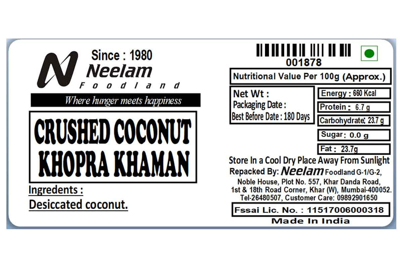 DESICCATED DRY COCONUT POWDER/KHOPRA KHAMAN 100 GM