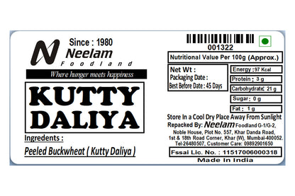 kutty daliya/buckwheat spilit 250