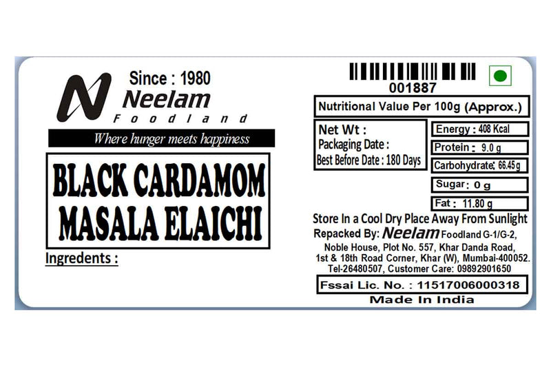 BLACK CARDAMOM/BADI ELAICHI 50 GM