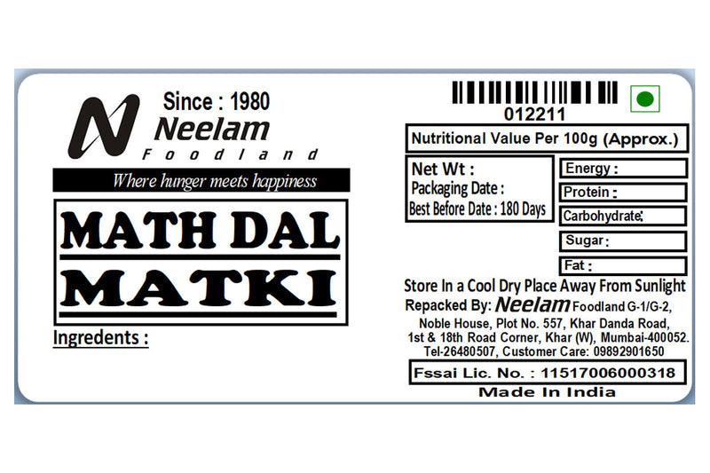 MOTH BEANS/MATH DAL/MATKI 250 GM