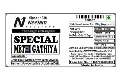 methi gathiya 200