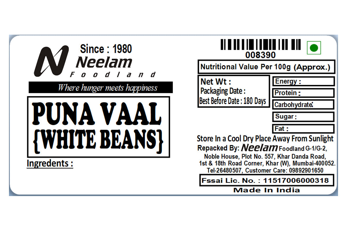 white kidney beans/puna vaal 500