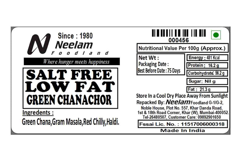 SALT FREE LOW FAT GREEN CHANACHOR 200 GM