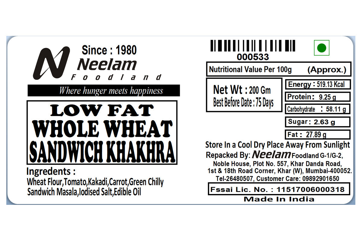 whole wheat sandwich khakhra 250