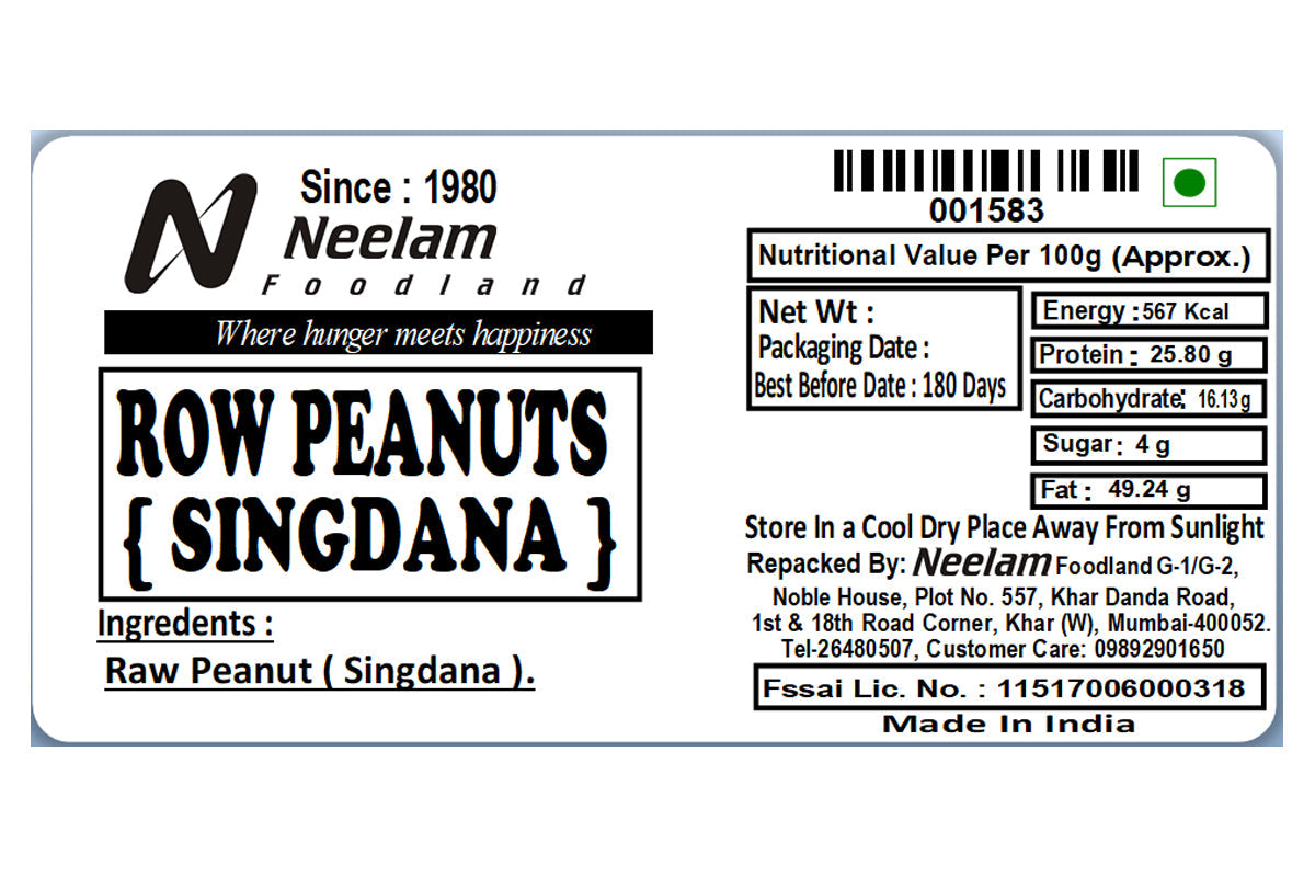 raw peanuts/kacha shindana 250